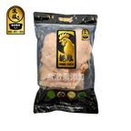 無激素 滾揉大雞胸