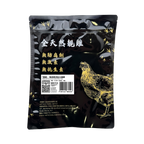 無激素 大雞脾