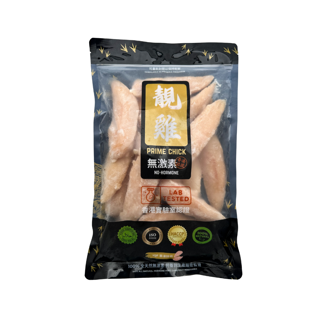 無激素 小雞胸