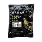 無激素 雞中翼