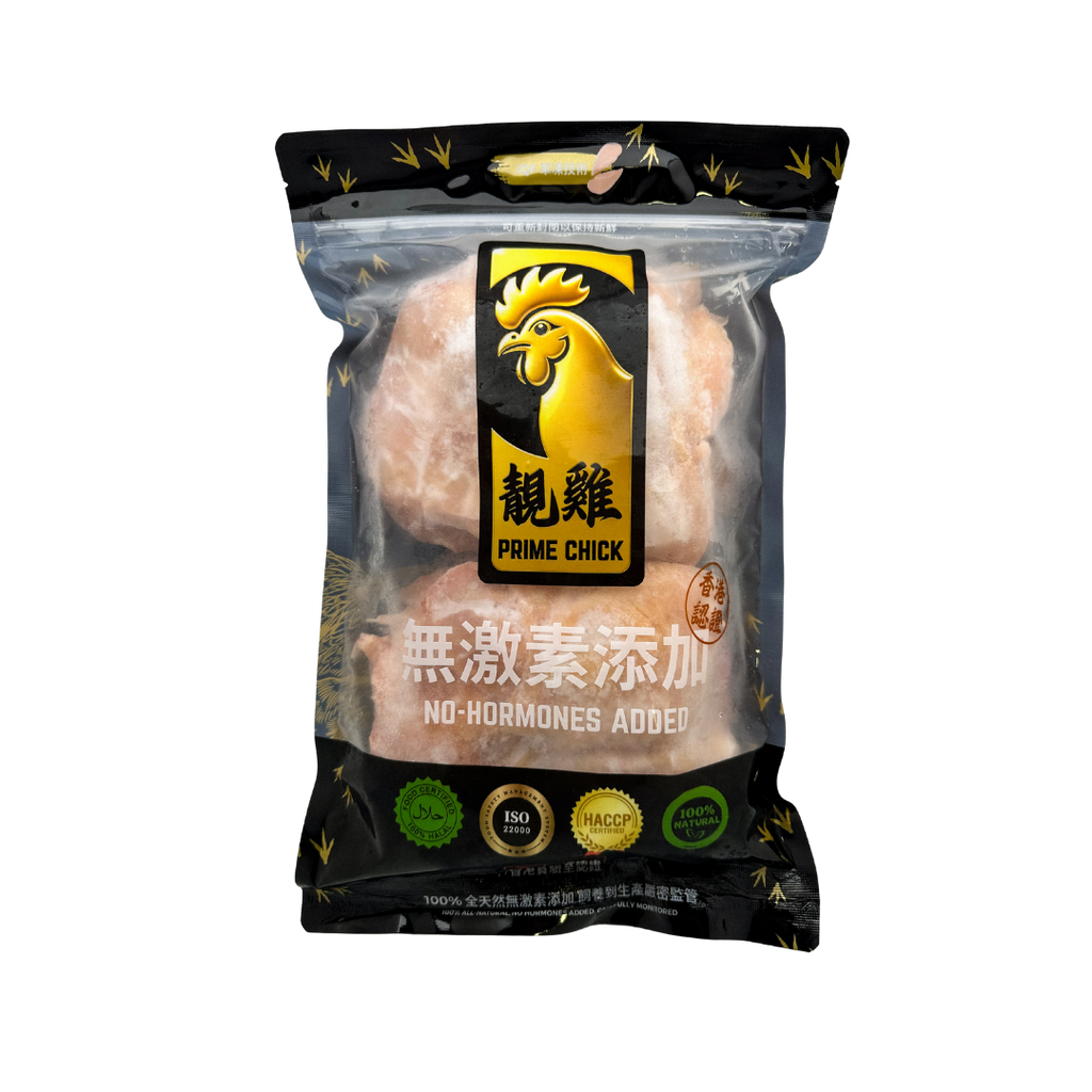 無激素 雞扒