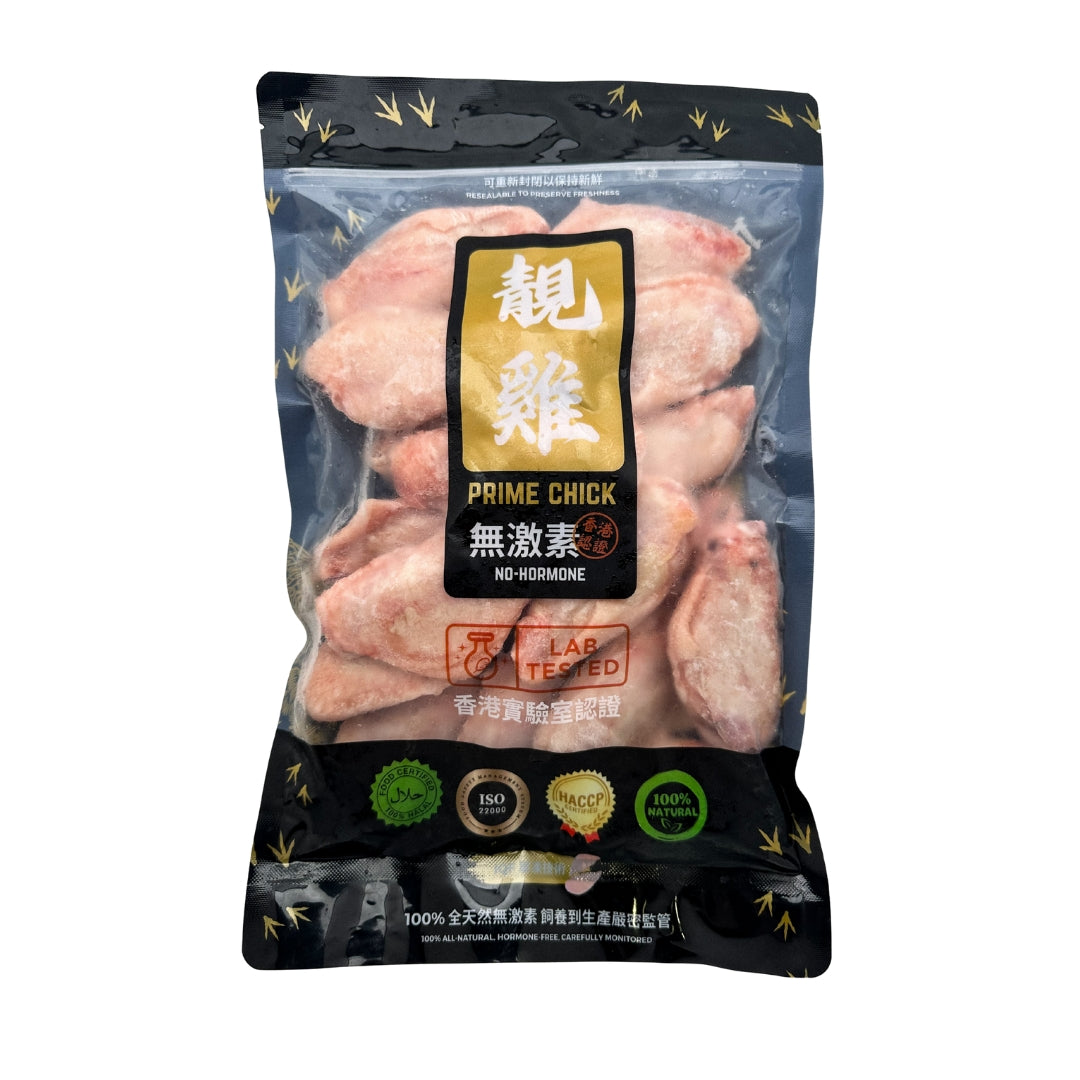 無激素 雞中翼